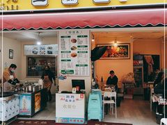 门面-峨眉山豆腐脑(芳草总店)