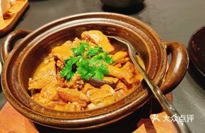 Tong'an Ginger Duck
