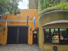 -三鹰之森吉卜力美术馆