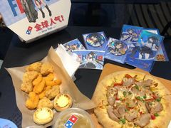 -达美乐比萨(天河购书中心店)