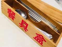 -乐拌石锅拌饭(卖场店)