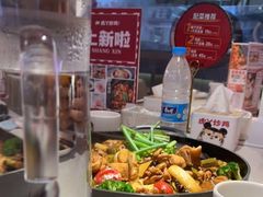 -虎丫炒鸡(平顶山汝州绿洲广场店)