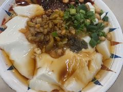 -正南齐北·老街糯米团(洪崖洞店)