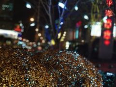 -红宝石·鲜奶小方(曲阳店)