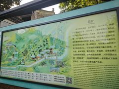 -溪口-滕头旅游景区