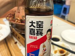-东北饺子馆(马尾君竹店)