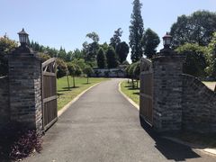 -金谷域澳洲庄园