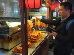 面包甜点陈列柜-鼓楼夜市
