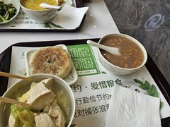 -和记馅饼(太平路店)