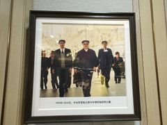 -国贸旋转餐厅(国贸广场店)