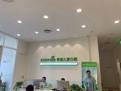 -青苗儿童口腔(长楹天街购物中心)