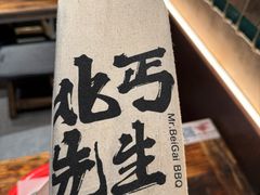 -万达广场(本溪店)