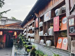 -青城甲(青城山店)