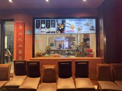 -山海菜馆·海肠捞饭·青岛菜(栈桥店)