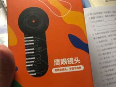 -坚果健身24小时工作室(定西路店)