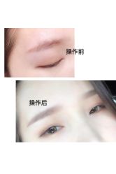 -Pink You美甲美睫纹绣定制中心