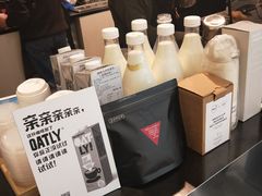 -Manner Coffee(芮欧百货店)