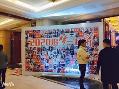 -海景壹号大酒店(滨湖店)