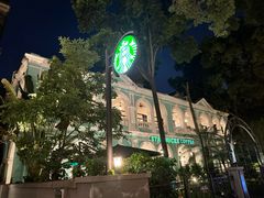 -星巴克臻选(广州沙面店)