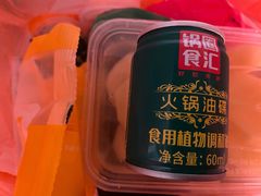 -锅圈食汇火锅烧烤食材超市(金尧路店)