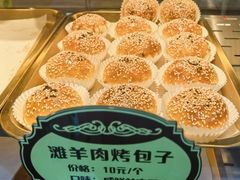 -丝路传奇·中国拉面航母店(北医三院店)