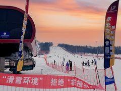 -东北亚滑雪场
