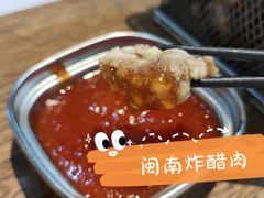 -宋小谨(惠安禹洲店)