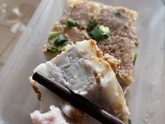芋头糕-芋知己农家特色小吃(江南店)