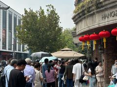 -南方迷宗大包(湖滨店)