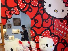 -旧识old mate·烘焙蛋糕店