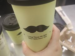 -爷爷不泡茶 NOYEYENOTEA(长沙五江天街店)