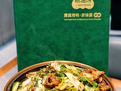 -黑窑厂糖油饼烤鸭·清真菜(黑窑厂街店)