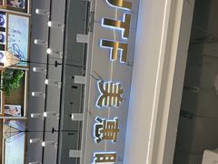 -BUTF美惠眼镜(天通苑万优汇店)