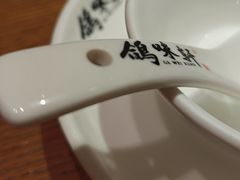 -鸽味轩·粤菜小馆(高楼门总店)