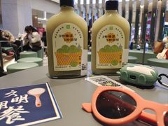 -奈雪的茶(亨特国际广场店)