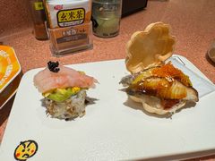 -元气寿司(金光华店)