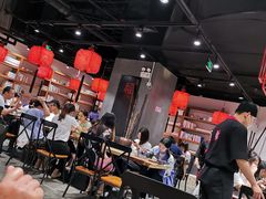 -和府捞面(东直门银座店)
