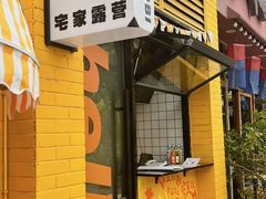 -波比Pizza(新城店)