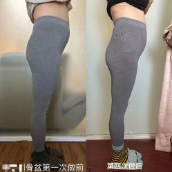 点击看大图 -产后帮产后修复(首城国际店)