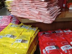 -黄胜记鼓浪屿肉松店(龙头路店)