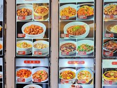 -柴米油盐三杯鸡(象山北路店)