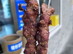 -景泰马记电烤串(沙子口店)