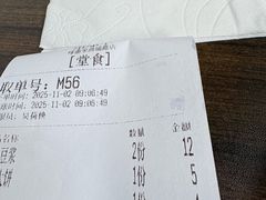 -嗲德来·豆浆·油条(商城路店)