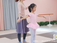 -星舞宝贝少儿舞蹈艺术(天山西路店)