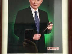 -中国照相馆(王府井店)