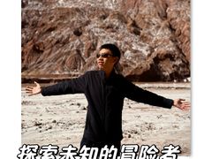-新疆天山托木尔景区·大峡谷