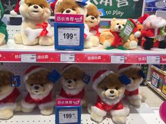 -TOYSRUS玩具反斗城(苏州中心店)