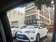 -伟记牛肉(金鸿公路店)