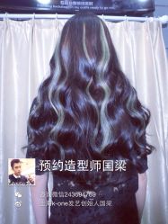 点击看大图 K-one(无痕接发)-MYCOLORHARSALON