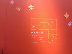 -江苏省美术馆(长江路新馆)